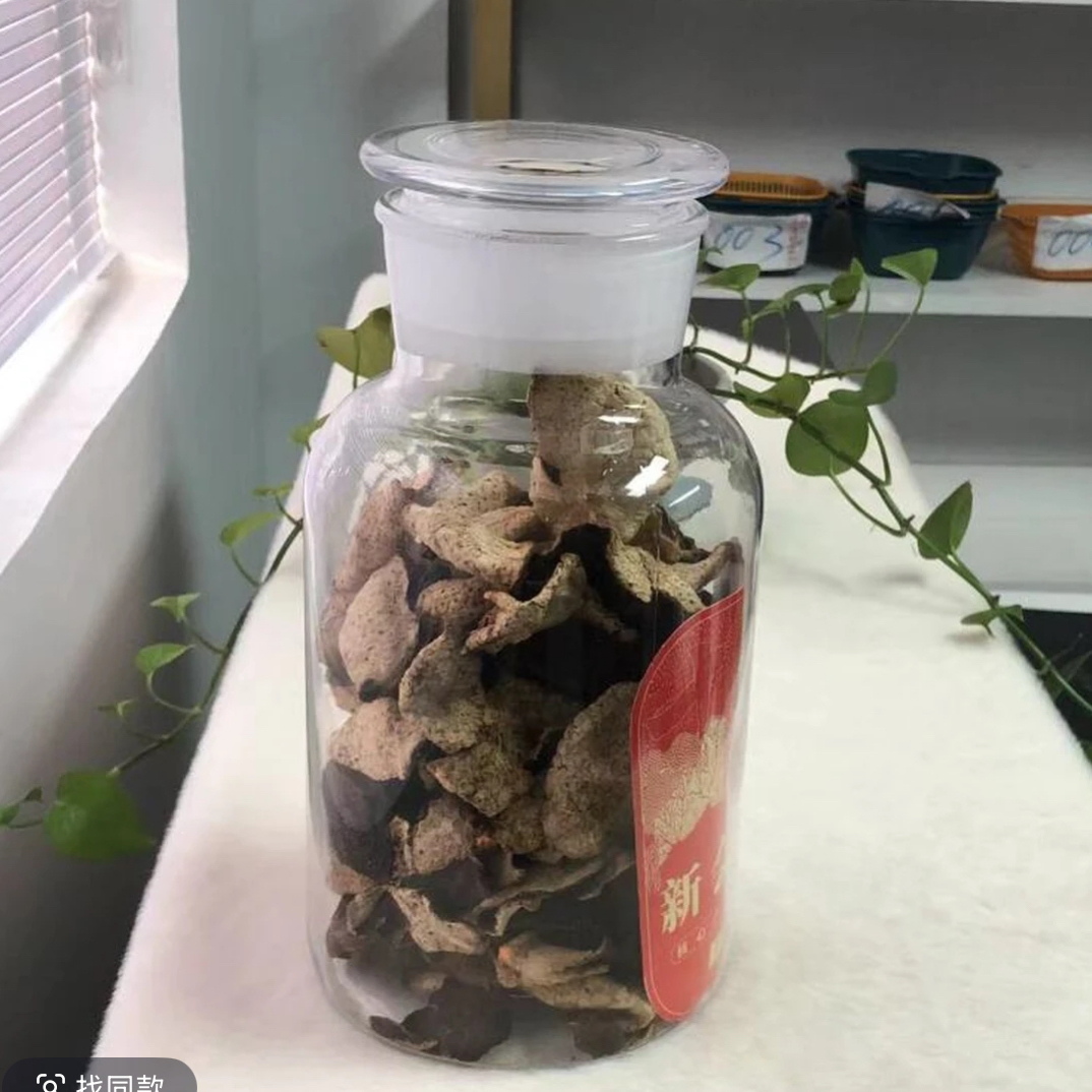 新会陈皮茶十五年陈