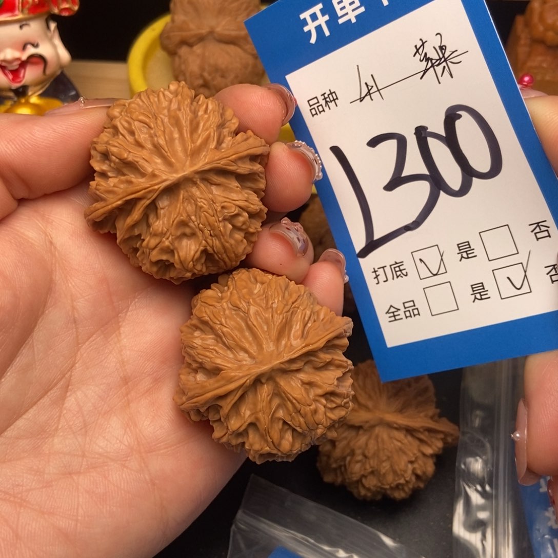 桃核吊坠核桃苹果园狮子头