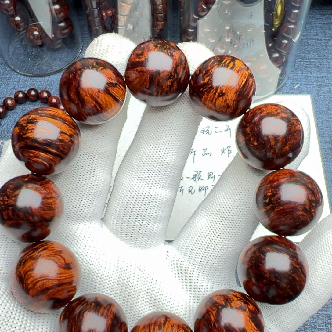 木鸿*海南红降花梨公2.0黑金满水波纹超超一档极品