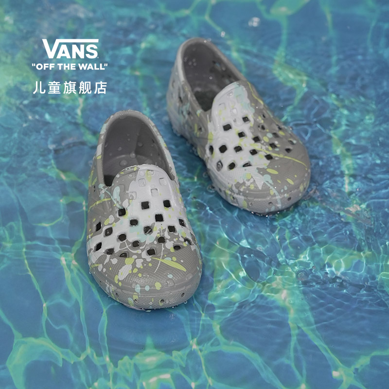 Vans儿童凉鞋 Slip-On洞洞鞋运动拖鞋大小童夏季透气儿童凉鞋