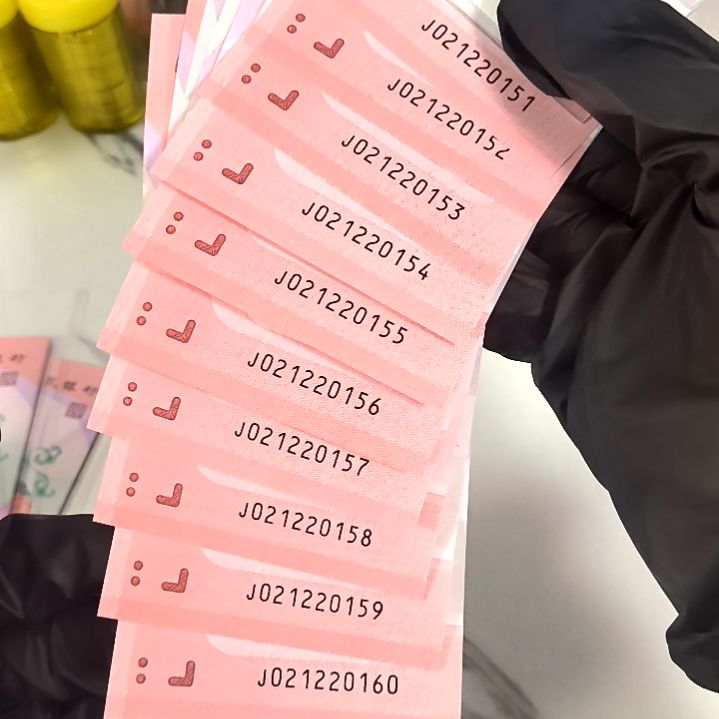 塑料ㅤ****零021220151-60 标十，，，