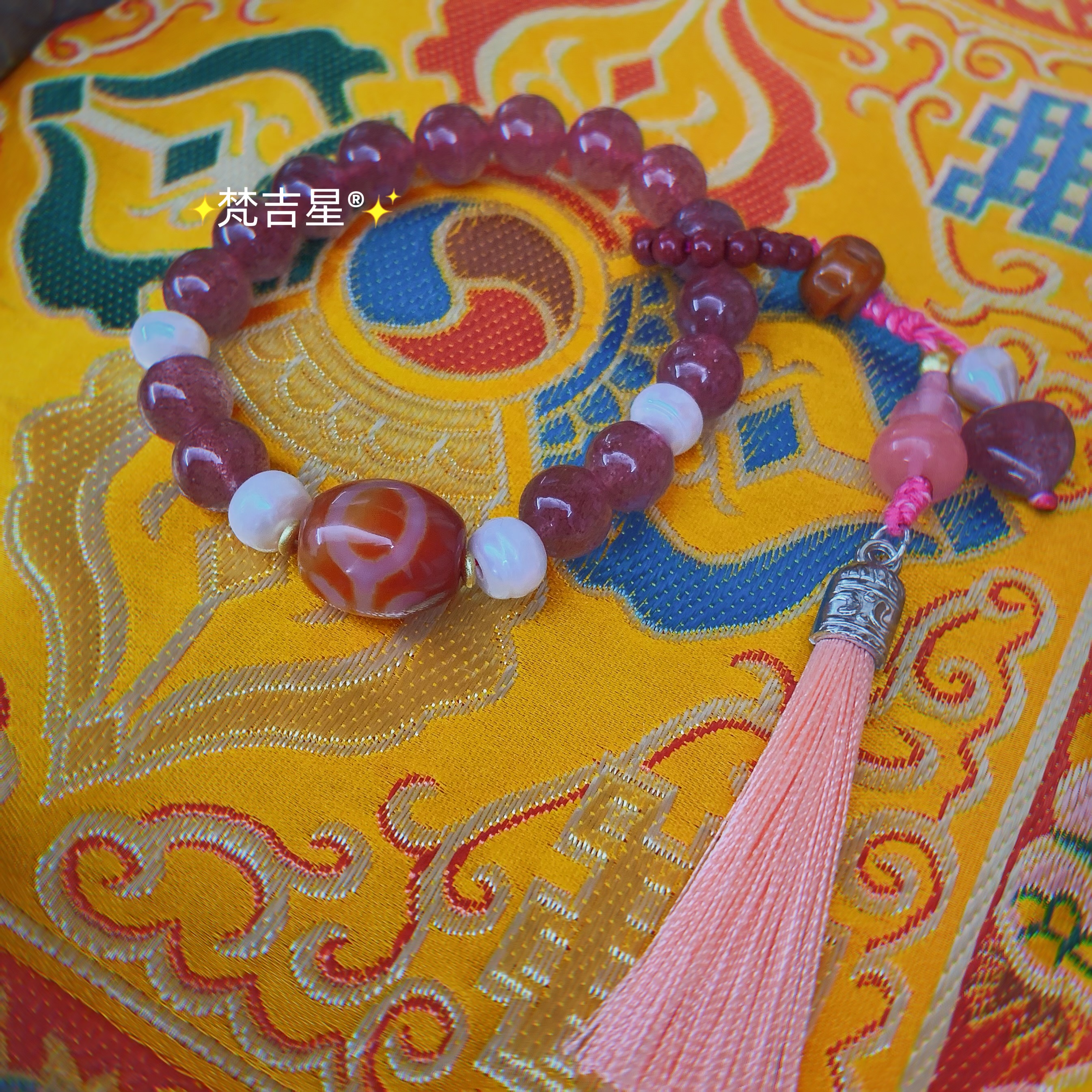 梵吉星·设计·贵人·草莓晶手串 石英质玉