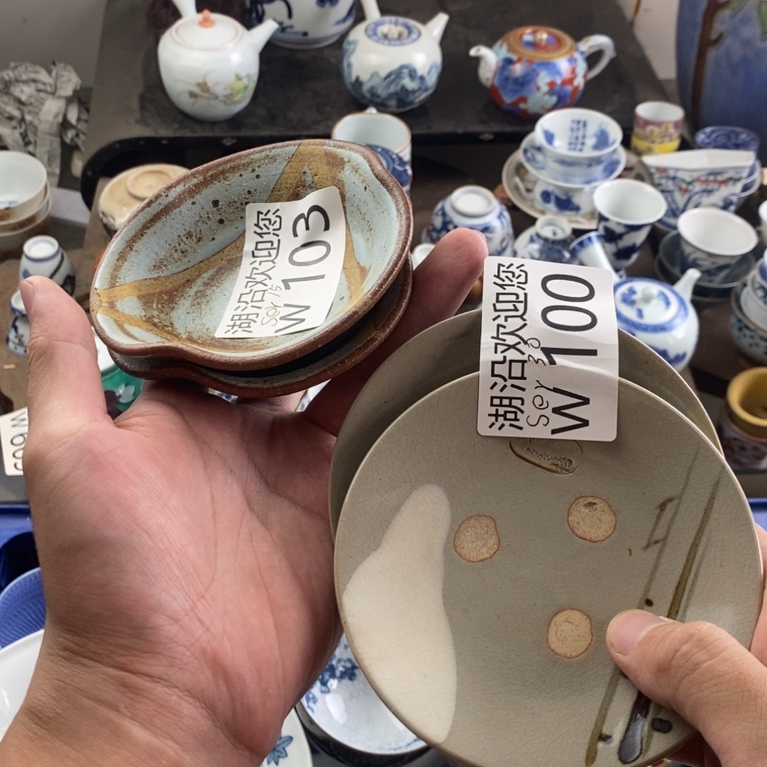 S***,瓷器口，瓷器瓷器的时候