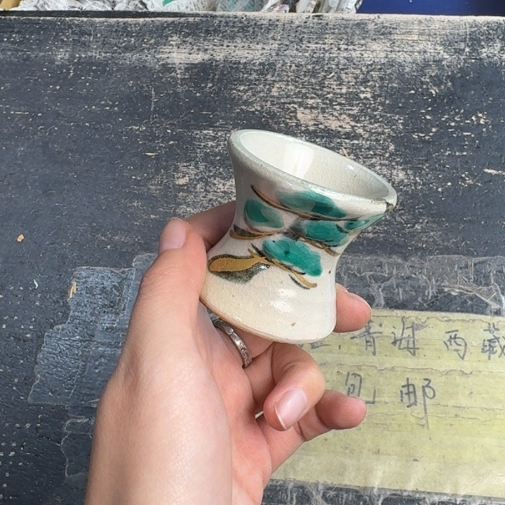 瓷片哈哈哈哈哈哈哈哈
