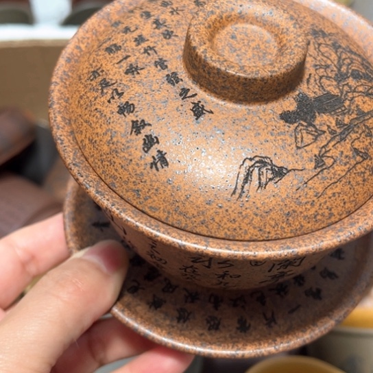 紫砂茶杯宜兴紫砂茶具