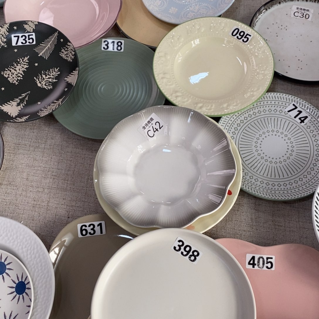 瓷398+c42微瑕不介意拍