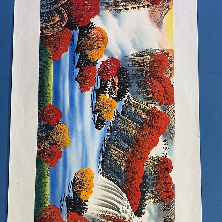 国画中国书画中国书画