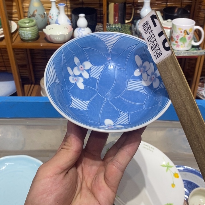 茶盏全场满28元包邮，第99
