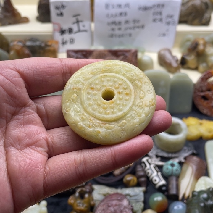 蛇纹石玉颈饰未镶嵌75