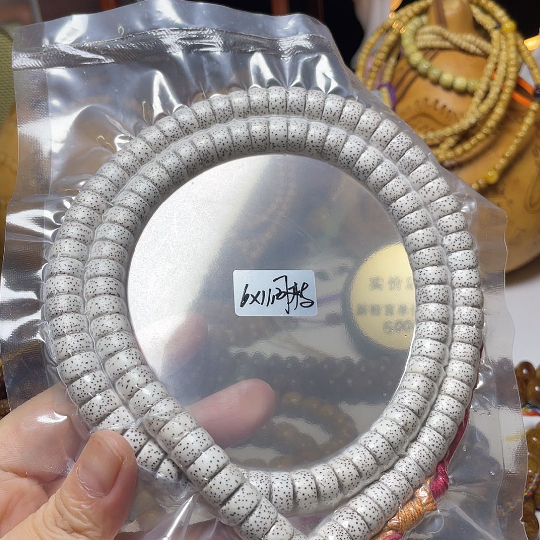 手串星月菩提藏切原生态