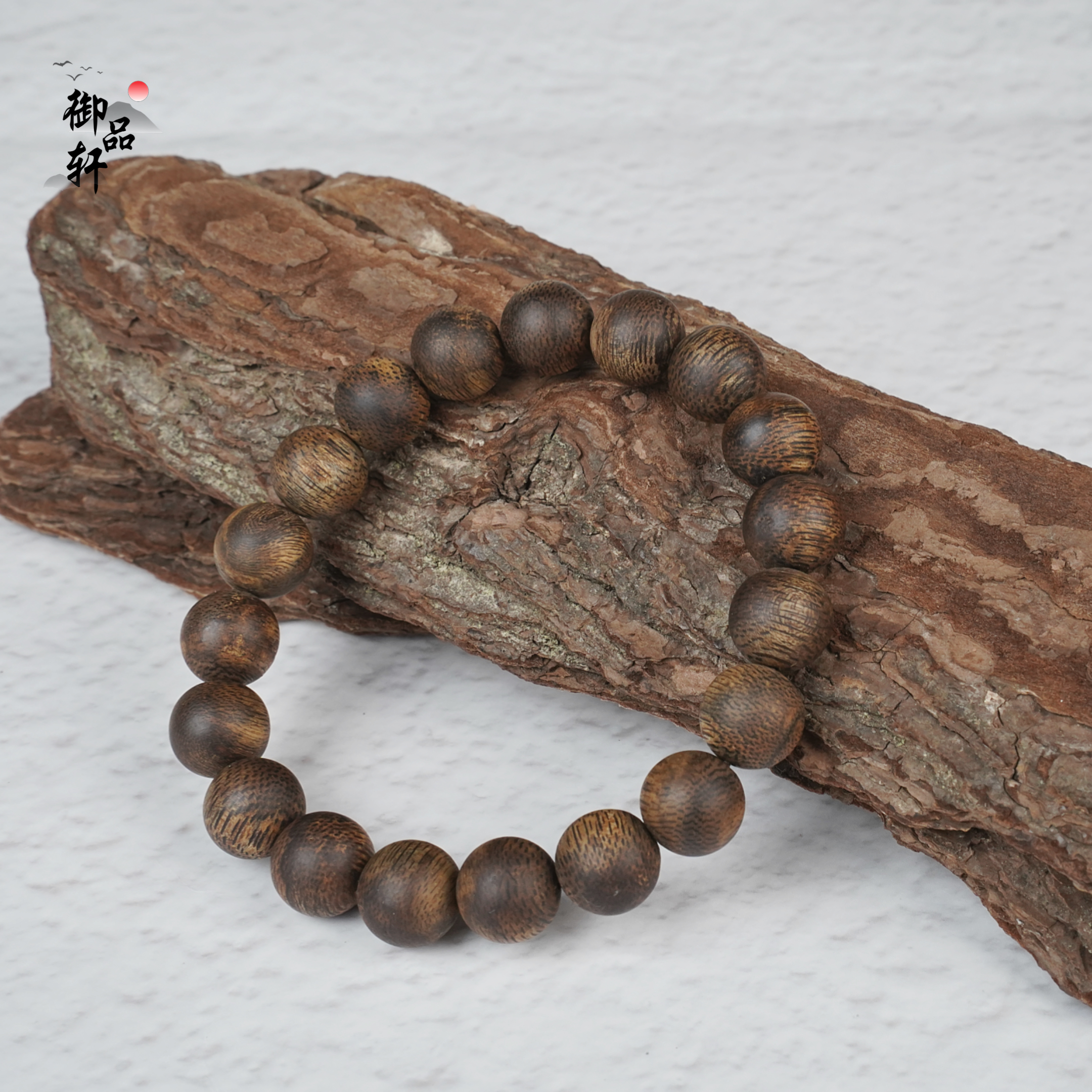 沉香【虫漏】海南虫漏沉香卡10圆珠单圈爆款正品手串