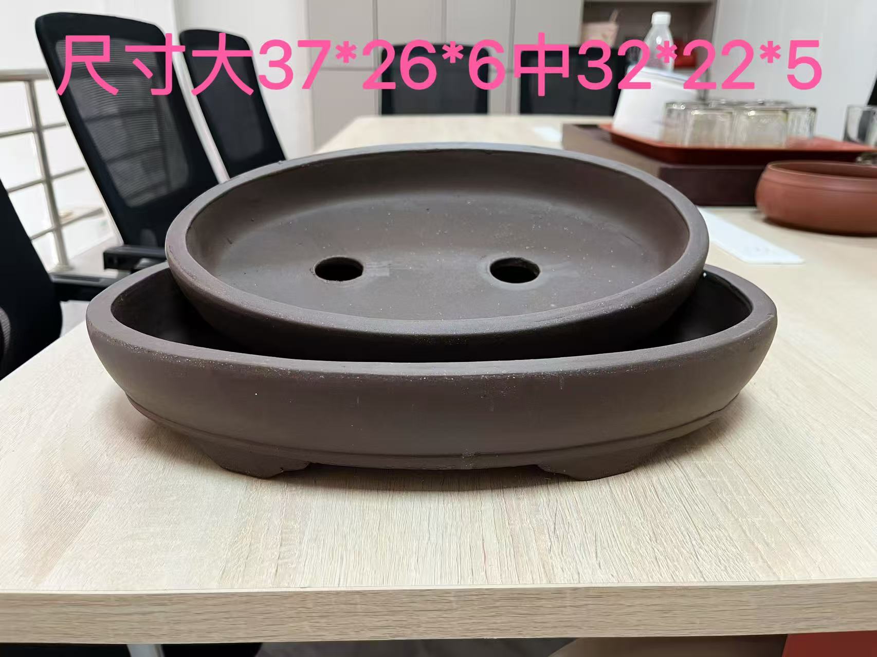 宜兴紫砂花盆椭圆形浅盆透气透水有孔盆景盆栽假山造景简约素色