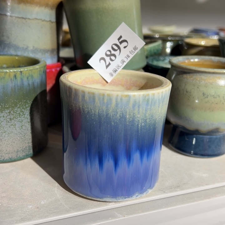 口5高7 ……特价清仓