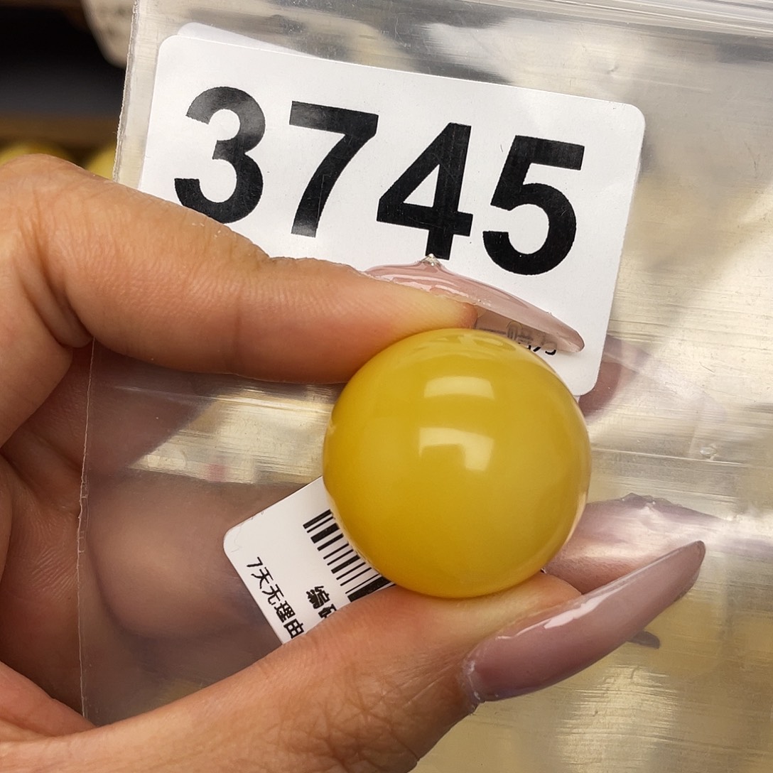 弎***寿蜜蜡未镶嵌珠宝奇石25.3冰片