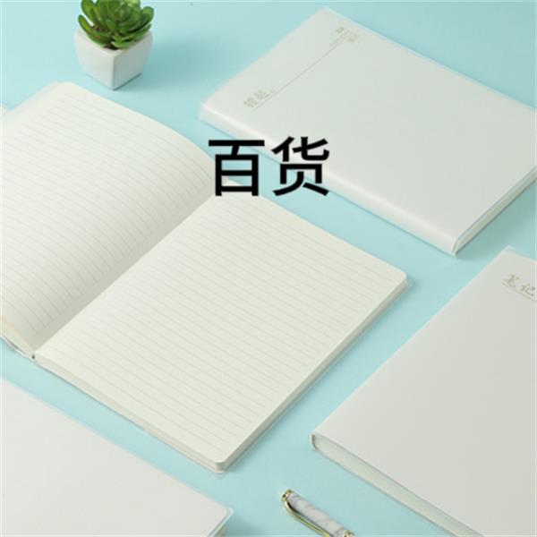 文具组合套装（14cm*9cm）三代【到手6个惊喜盒】