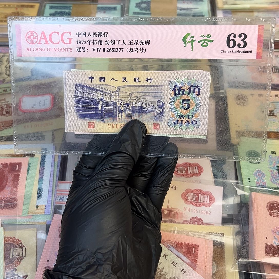 退市第三套521凸单