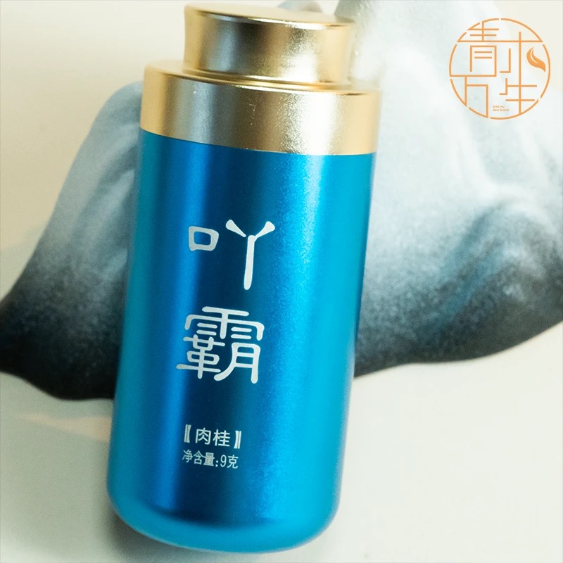 青木万生-吖霸 天心岩肉桂9g 1泡品鉴装 武夷岩茶 乌龙茶