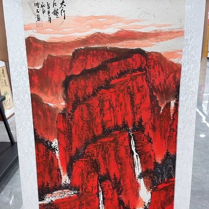 国画书法作品多次参加全国