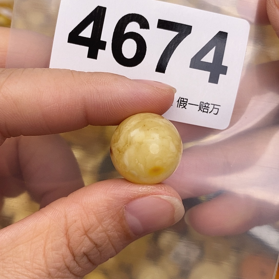 蜜蜡未镶嵌珠宝奇石17.8