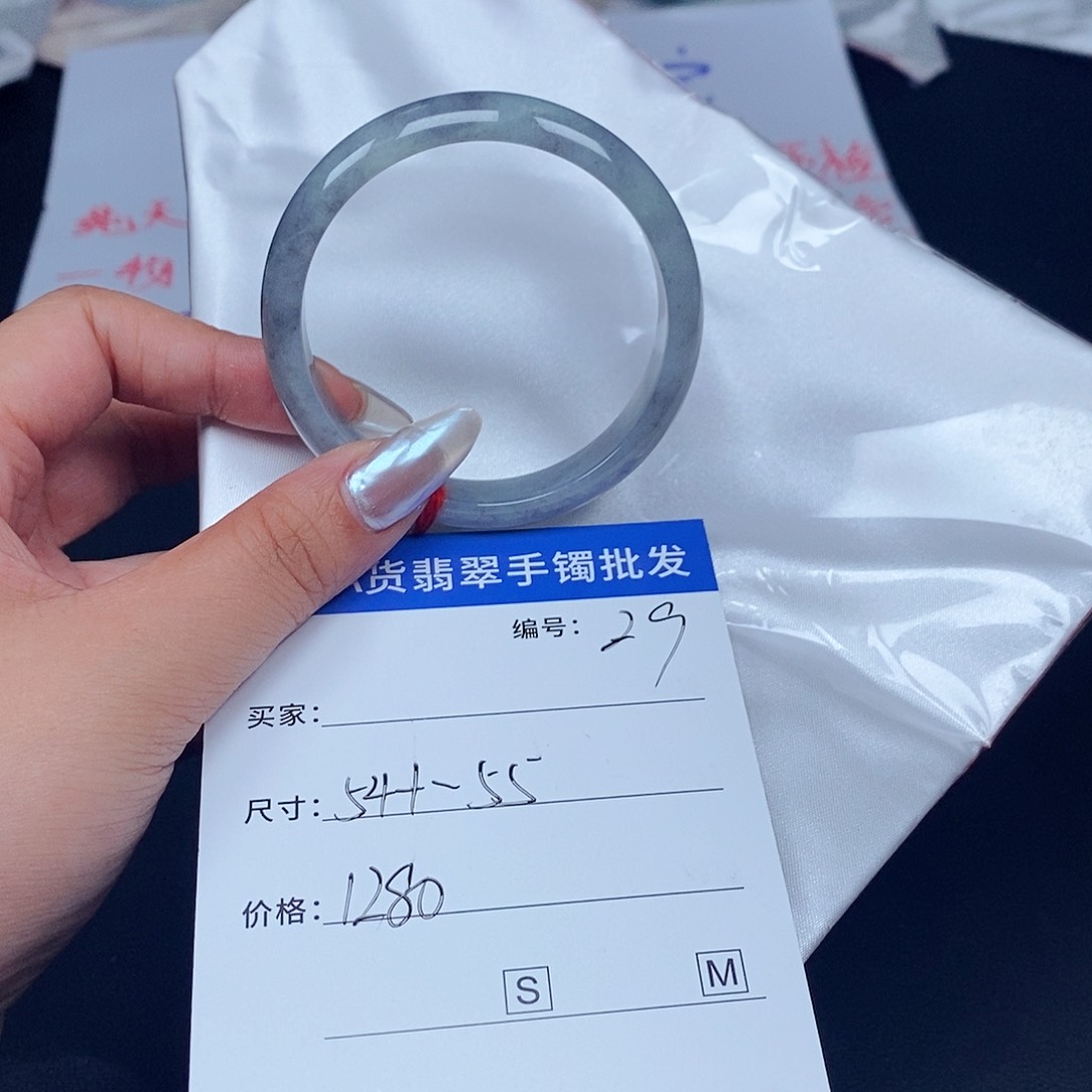 翡翠手镯未镶嵌百元手镯默认瑕疵