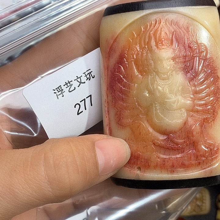 驼骨其他其他配饰