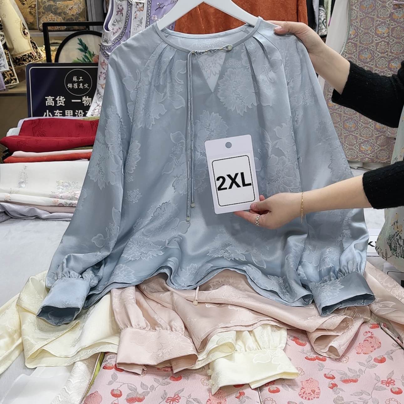 【闪购商品】❄️****你们都是我的小可爱呀小