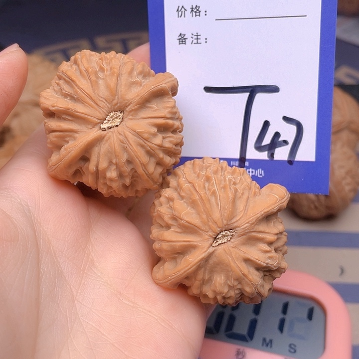 文玩核桃把件陌*卄文玩核桃47