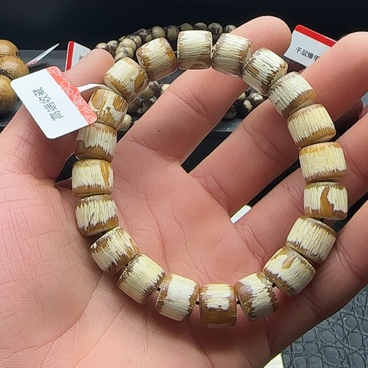 沉香沉香碎屑昆仑梅阁