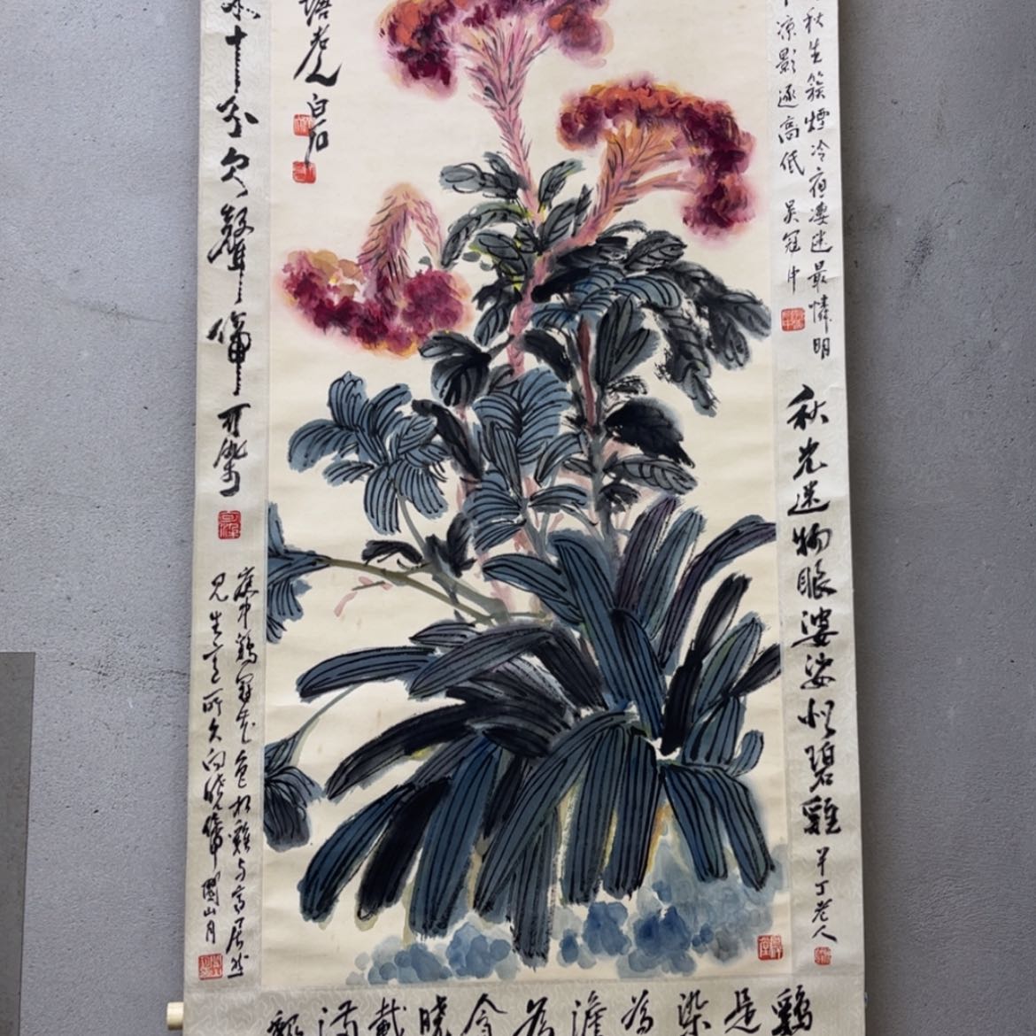 【闪购商品】国画老师的课程真的是太