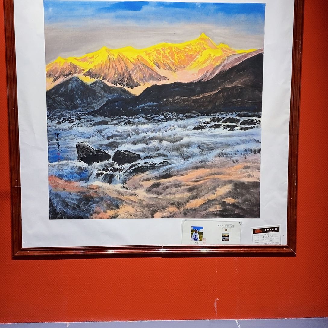 国画一*后撤三秒即下了飞机