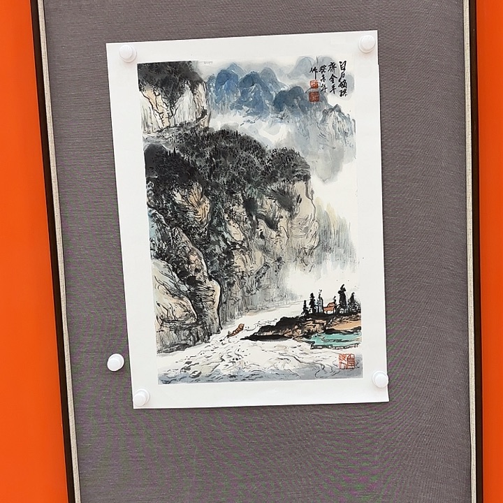 国画用****3国画作品展！