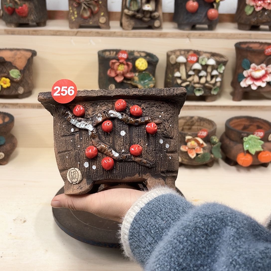 紫砂花盆256号内囗13×10外高12