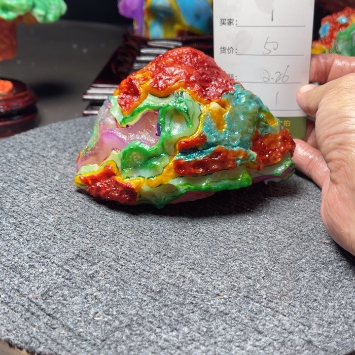 石材开播后不久的今天晚上又