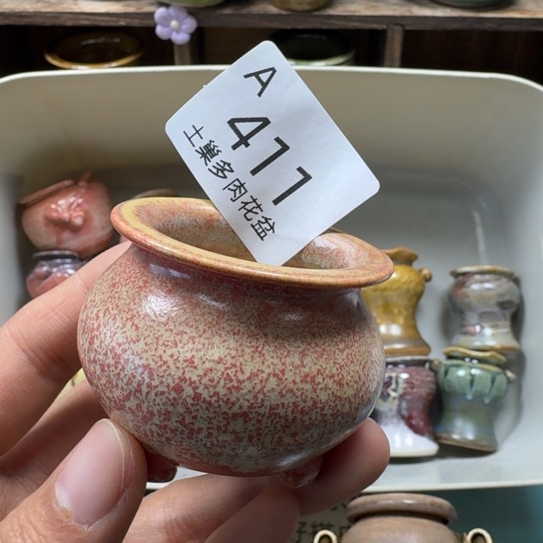 5***5陶瓷艺术品设计与制作