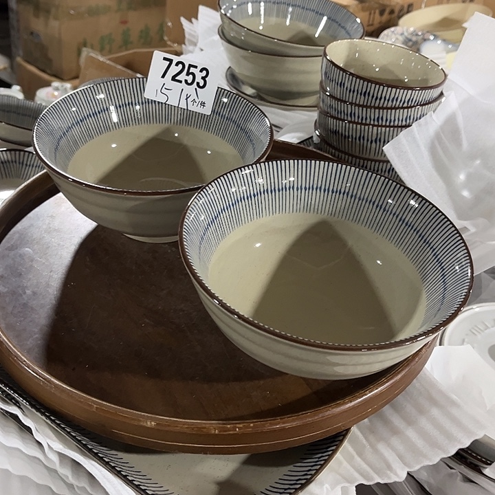 瓷微瑕外贸餐具7253