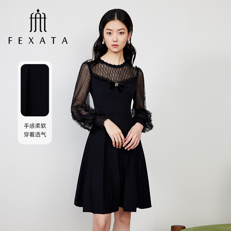 【达人专属】FEXATA斐格思气质收腰黑色针织连衣裙