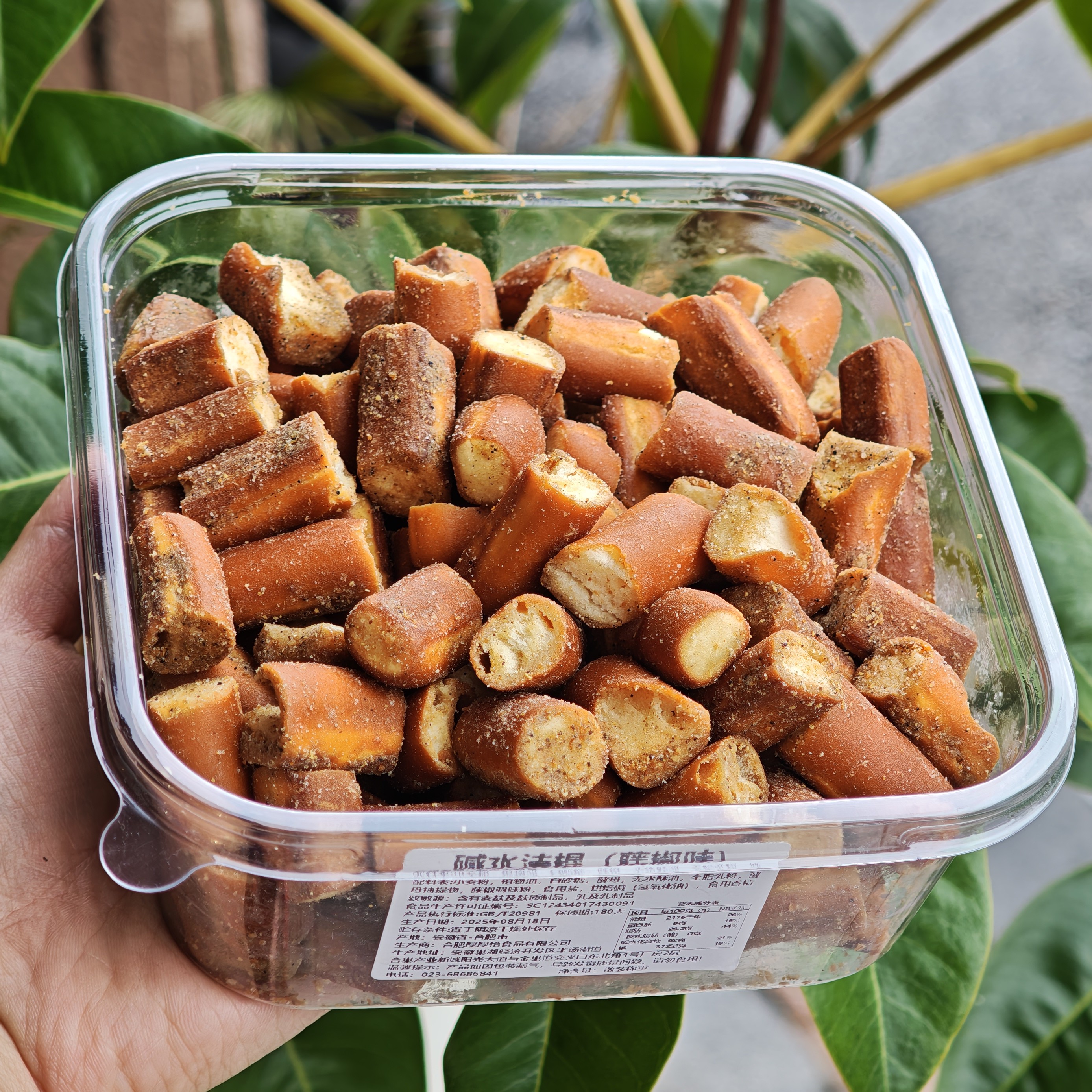 零食系列碱水法棍（藤椒味）一盒