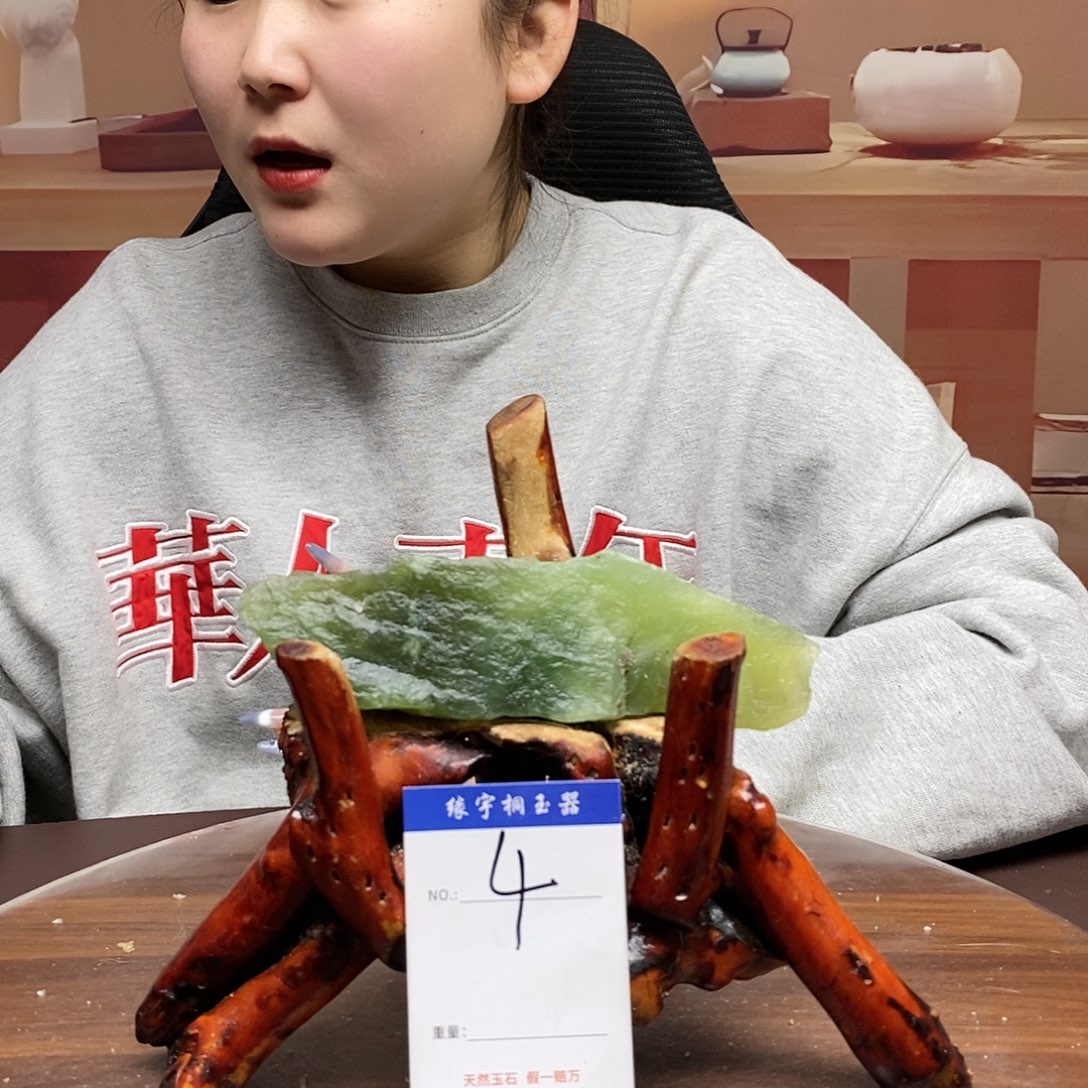 蛇纹石玉原石未镶嵌