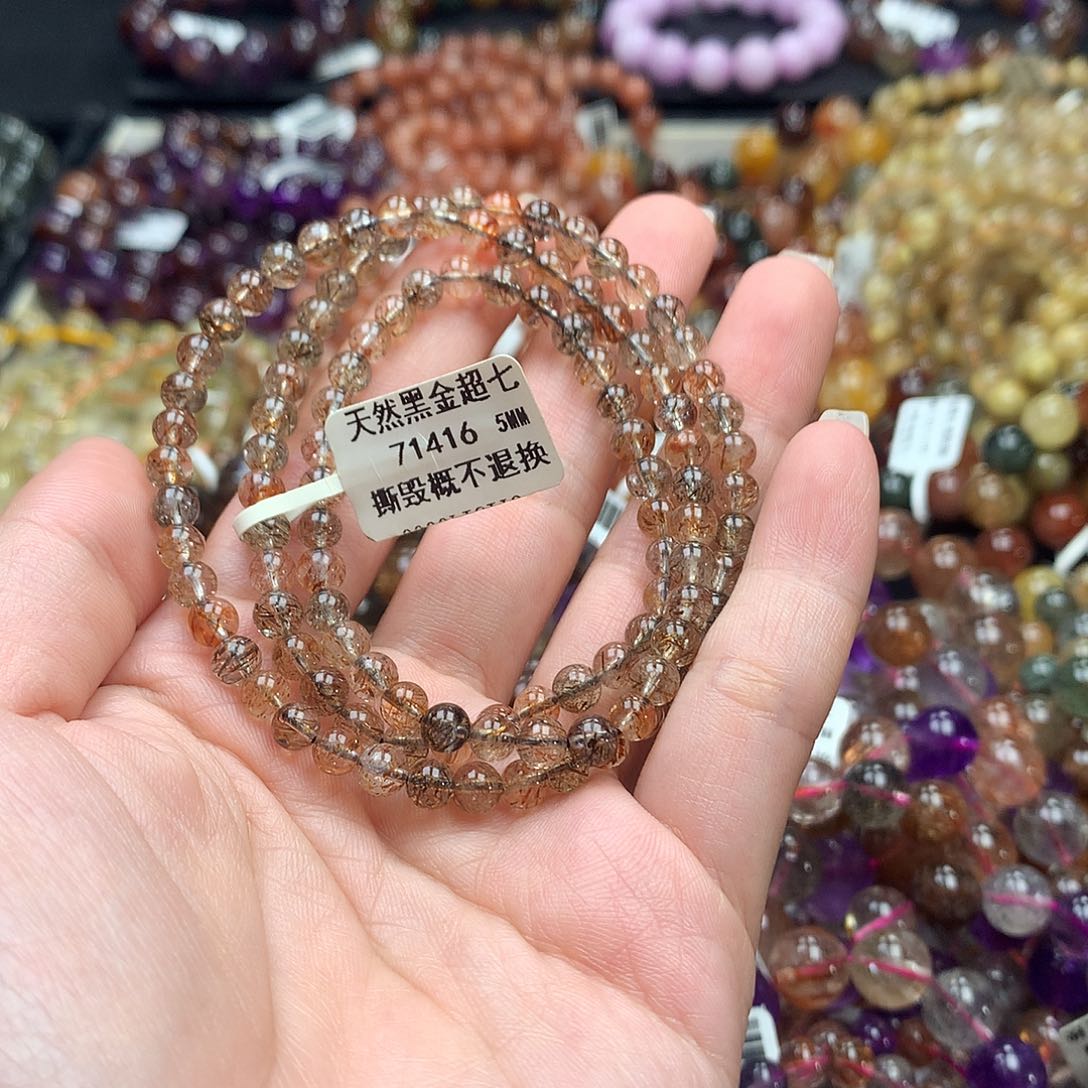 未镶嵌手链水晶，