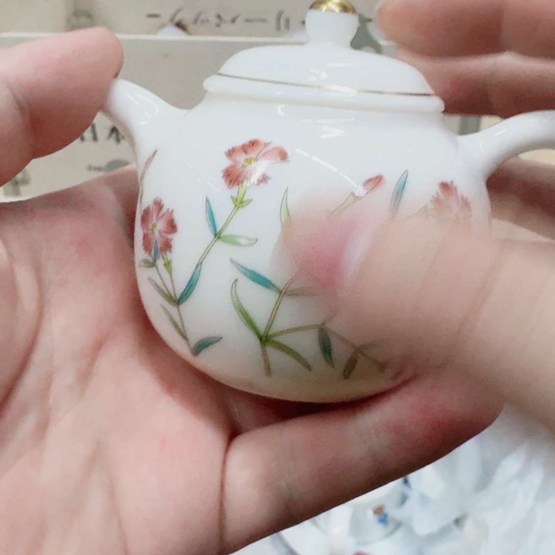 你好让我306359964455