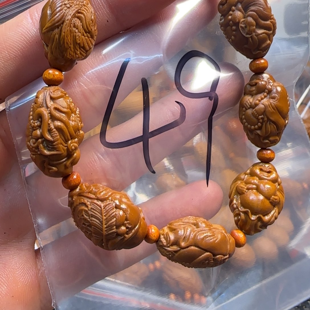 橄榄核手串/手链福利手串