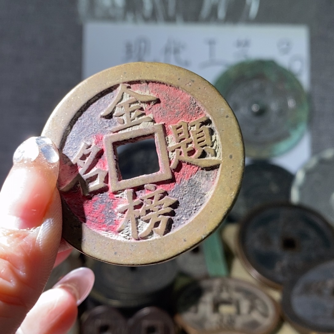 铜现代过现代工艺品