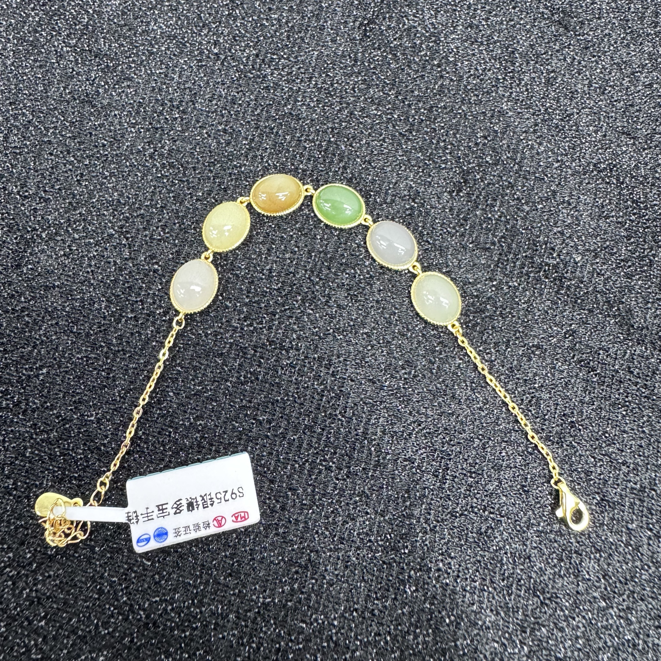 宋雅天然和田玉单圈手串百搭款手串（多样性发其一）