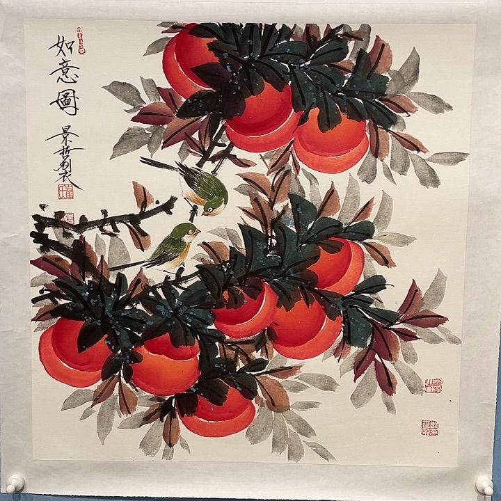 永***境精品国画精品作品