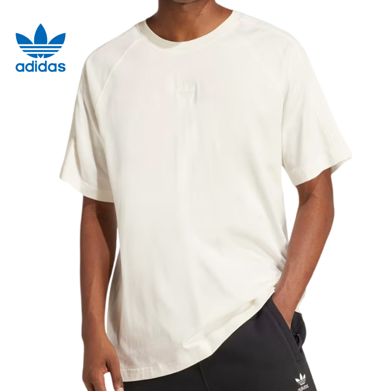 adidas/阿迪达斯情侣运动休闲短袖户外舒适宽松T恤 JD3278