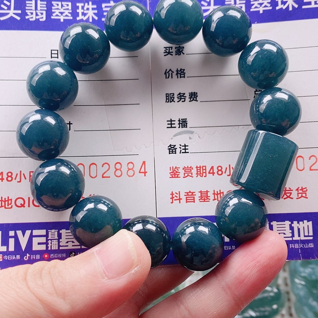 翡翠未镶嵌颈饰纯天然a货翡翠