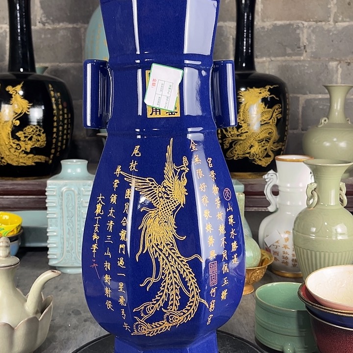 摆件瓷瓷瓷瓷瓷瓷瓷瓷