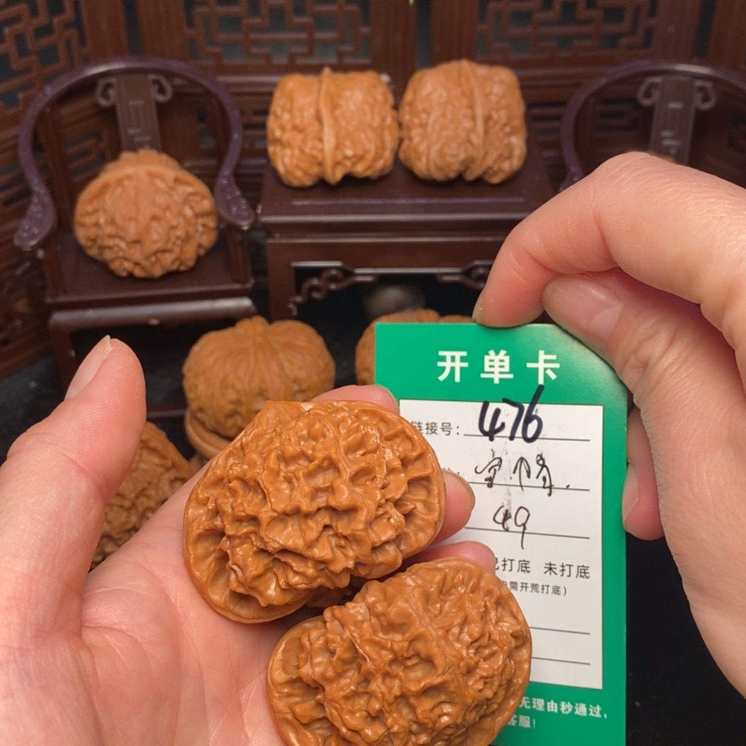 文玩核桃吊坠文玩核桃