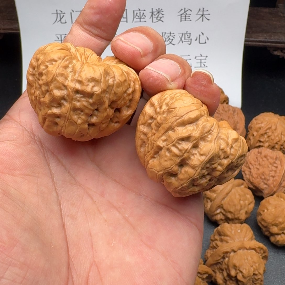 文玩核桃吊坠蛤蟆头41