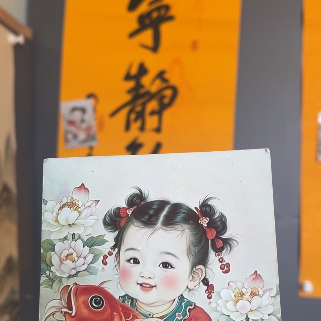 离***运星老师的一幅作品